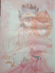 18岁以下禁止看的打扑克视频